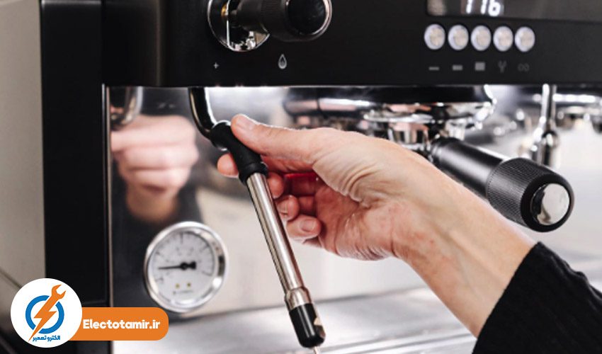 رسوب برداری اسپرسو ساز