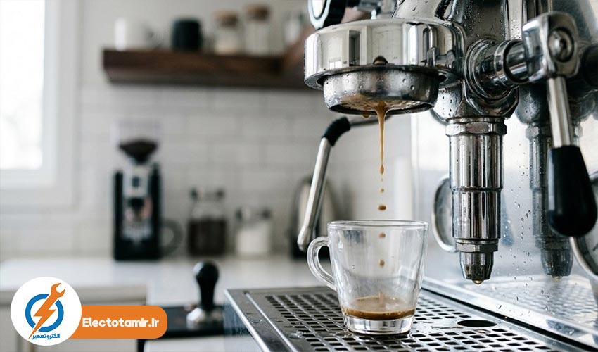 ابکی شدن قهوه اسپرسوساز مباشی به دلیل تنظیمات دما